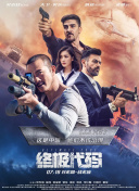 免费高清观看青青草原