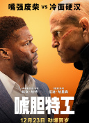 午夜电影一区二区