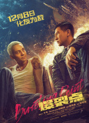 自拍视频在线观看