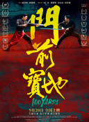 秘书被老板摸到呻吟