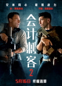 久久爰