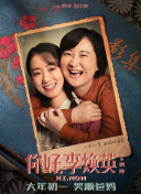 婷婷丁香综合