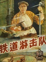 丛林里的生活