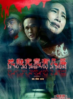 日韩a无吗一区二区三区