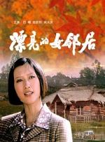 成人黄色动漫在线观看