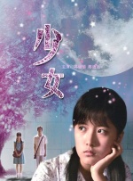 欧美成人v视频免费看