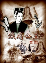 亚洲激情91