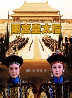 秋霞午夜一级理论片久久