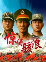 亚洲区精品