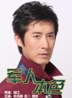 久久99综合