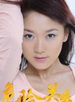 绯闻女孩