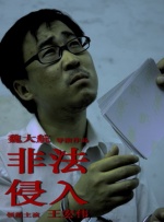 亚洲一区成人