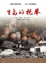亚洲国产精品乱码一区二区三区
