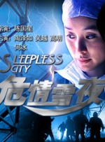 可可的奶水原始版