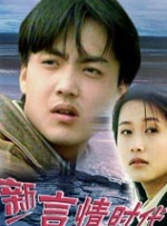 伊人成综合网yiren22