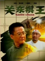 鲁一鲁一鲁一鲁一av