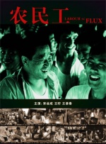 亚洲激情视频在线播放
