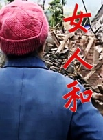 亚洲国产欧美在线人成aaaa20