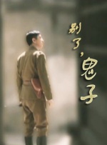 瑜伽老师