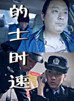 久草中文在线视频