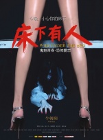 一级@片
