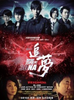 久久人人爽人人爽人