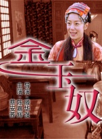 国产成人一区二区三区高清