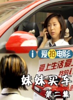 亚洲综合涩