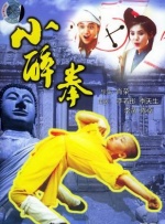 公公儿媳h