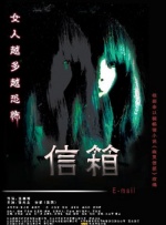 午夜成年
