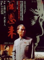 亚洲第一免费网站