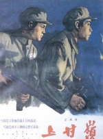 女朋友以前的生活