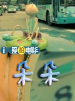 啊好痛嗯轻一点小说