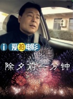 华人亚洲欧美精品国产