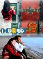污污的网站在线看