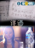 91视频首页