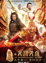 男男无套视频