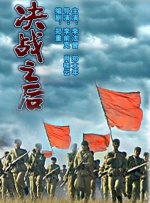 久热网站