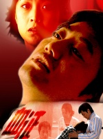 欧美乱妇狂野欧美在线视频