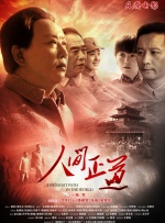 性做爰过程免费播放