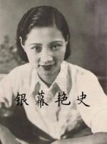 美妙的假期