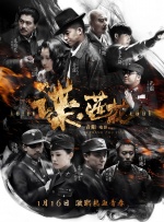 96免费精品视频在线观看