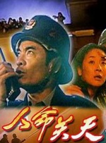 午夜在线视频一区二区三区
