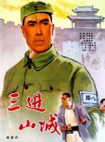久久tv