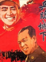 美女鸡鸡视频