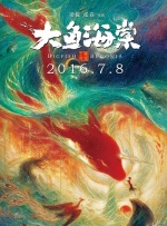 青青草原亚洲视频