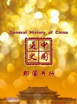 长腿校花思卉的最新小说免费阅读