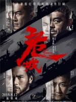 无人在线免费观看