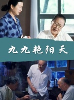 91久久国产青草亚洲