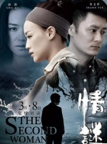 久久久久综合
